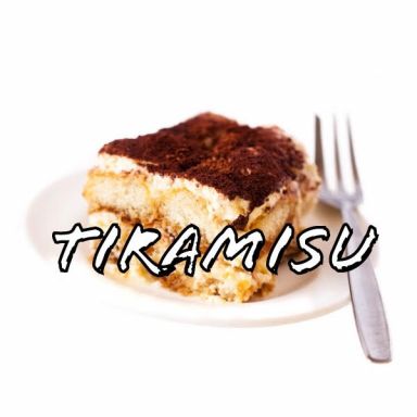 Tiramisu Coffee